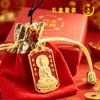 Tio Guanyin de Cobre Sentado em Lótus, Guanyin Protetora do Mar da China Meridional, Relevo Dupla Face com Selo de Cinábrio, Pingente Chaveiro da Paz Venda por Atacado
