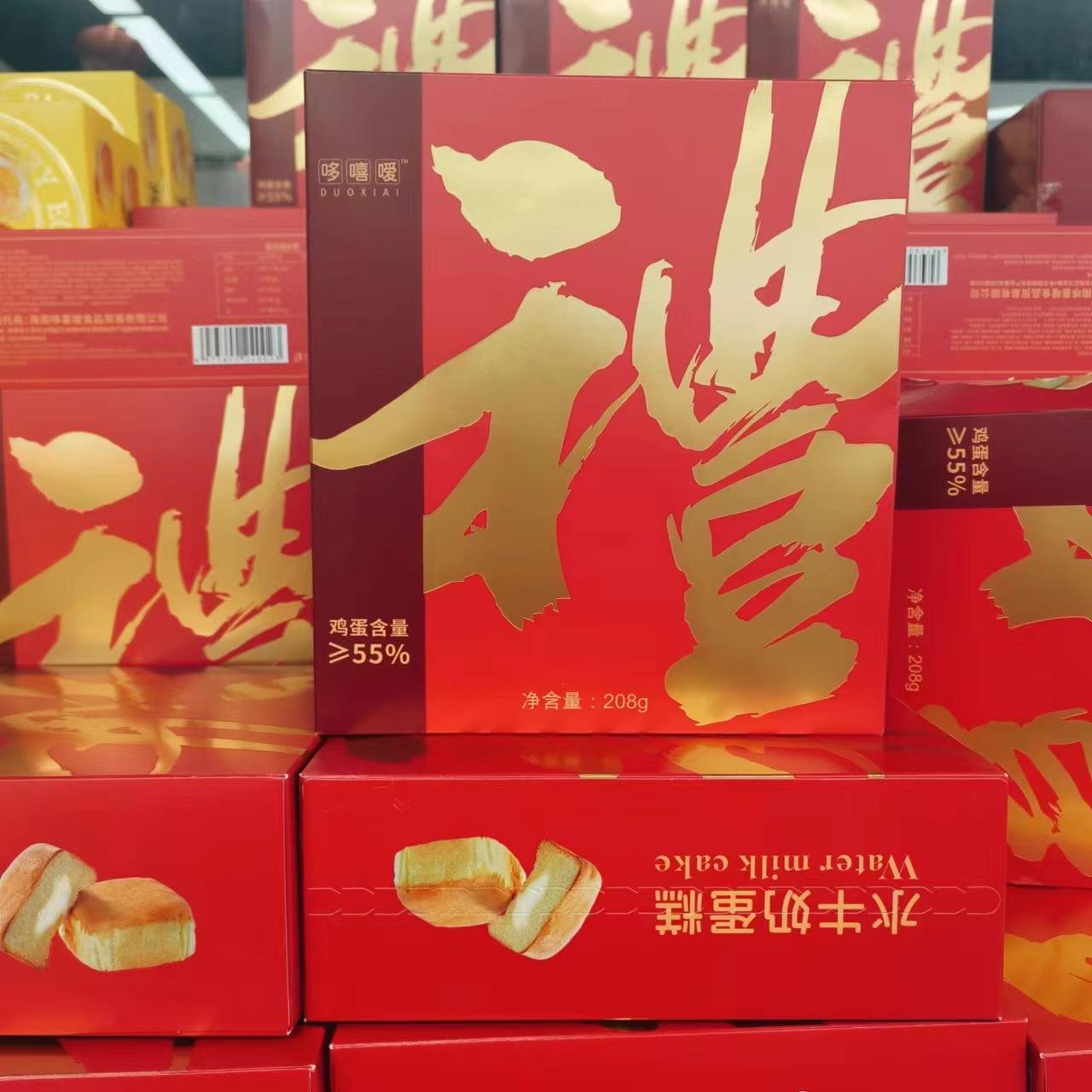 微信图片_20240730104839