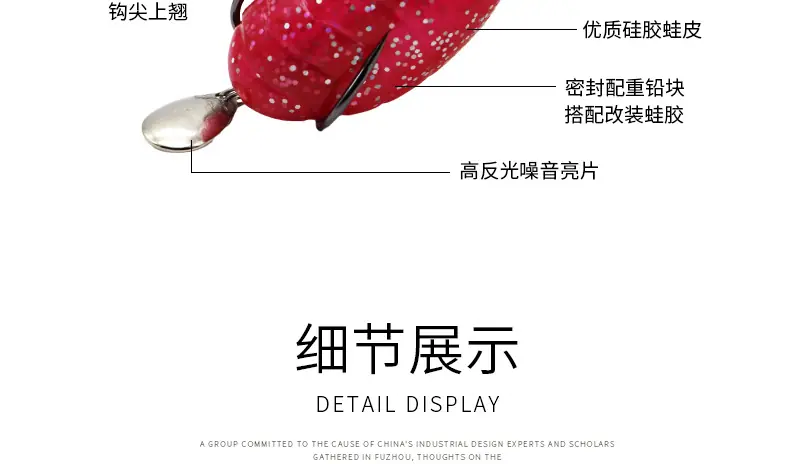 改装绣蛋详情页_05.jpg