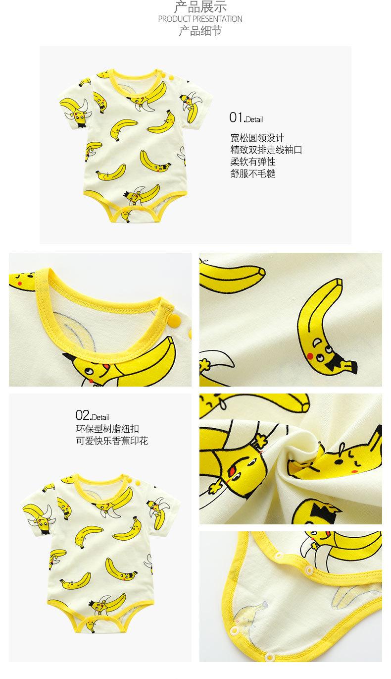 详情页_05.jpg