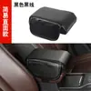 Caja de Reposabrazos para Coche con Tapa, Funda Universal Extendida para Reposabrazos, Caja de Almacenamiento, Almohadilla Elevadora, Caja de Reposabrazos de Control Central, Reposamuñecas para Codo