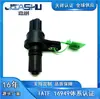 5078554Aa Sensor de Velocidad de Transmisión Adecuado para Dodge Grand Caravan