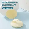 Ferramenta para shampoo, escova massageadora para shampoo, pente para shampoo, escova de meridianos, massageador de couro cabeludo, pente massageador de couro cabeludo para terapia capilar