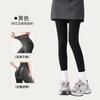 Leggings de Algodón con Rayas Verticales Grises para Mujer, Adecuados para Usar Afuera, Antideslizantes, Felpa Fina, Adelgazantes, Medias de Algodón Acanalado Engrosadas para Otoño e Invierno