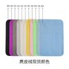 Bolsa de óculos de camurça de bolso de microfibra agulha um saco de pano de óculos agulha dois sacos de óculos impressão por atacado