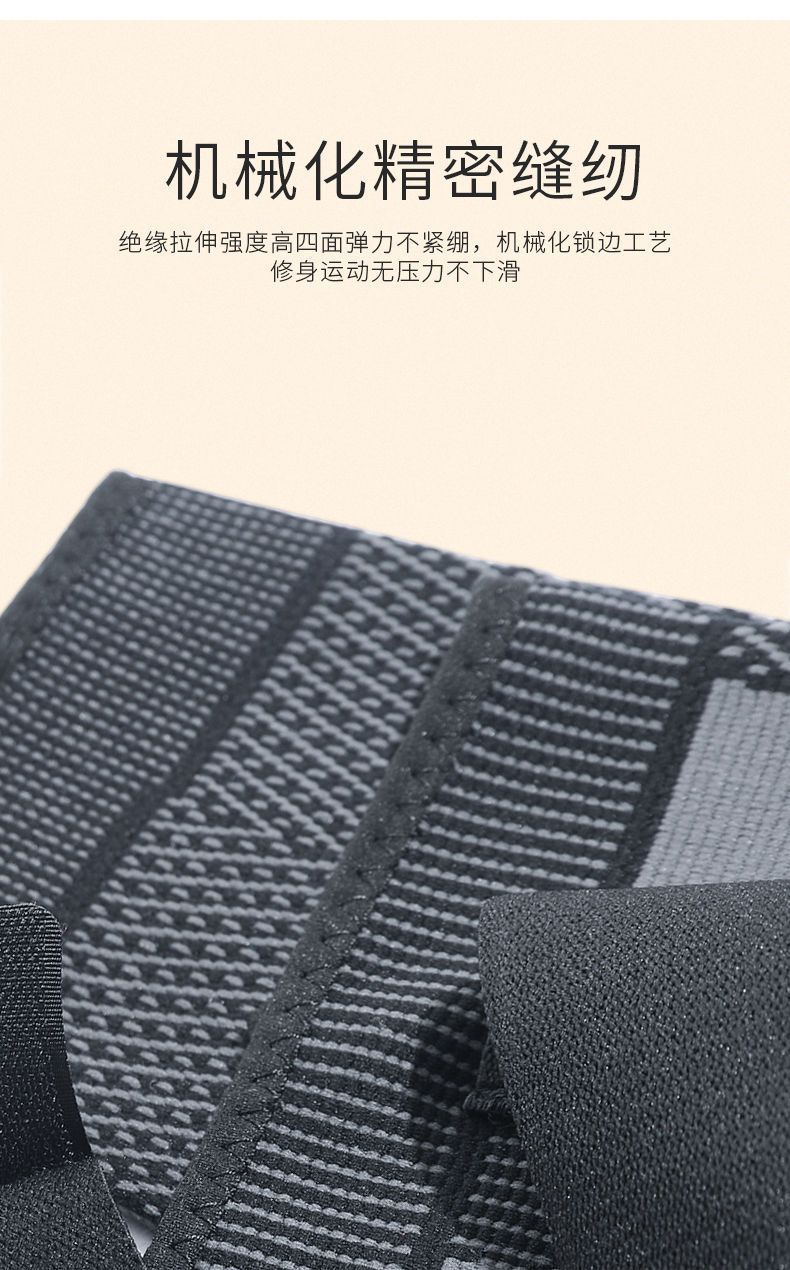 详情14.jpeg