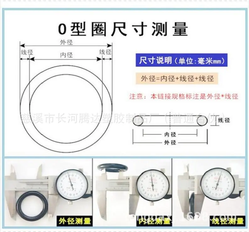 QQ图片20190723180036