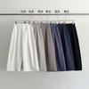 Calça de Perna Larga Evertrue 2025 Outono Novo para Mulheres, Estilo Coreano, Cintura Alta, Caimento Solto, Calça Cropped 63989
