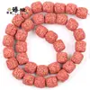 Cuentas de Pincel Ovaladas Cilíndricas de Piedra Volcánica Coloridas para Collar Pulsera DIY Accesorios de Joyería de Aromaterapia Venta Directa de Fábrica DIY