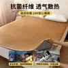 Esterilla de Ratán, Esterilla de Bambú Plegable de Verano para el Hogar, Esterilla de Hierba, Grado A para Mamás y Bebés, Estudiante, Dormitorio, Protector de Sábana Individual