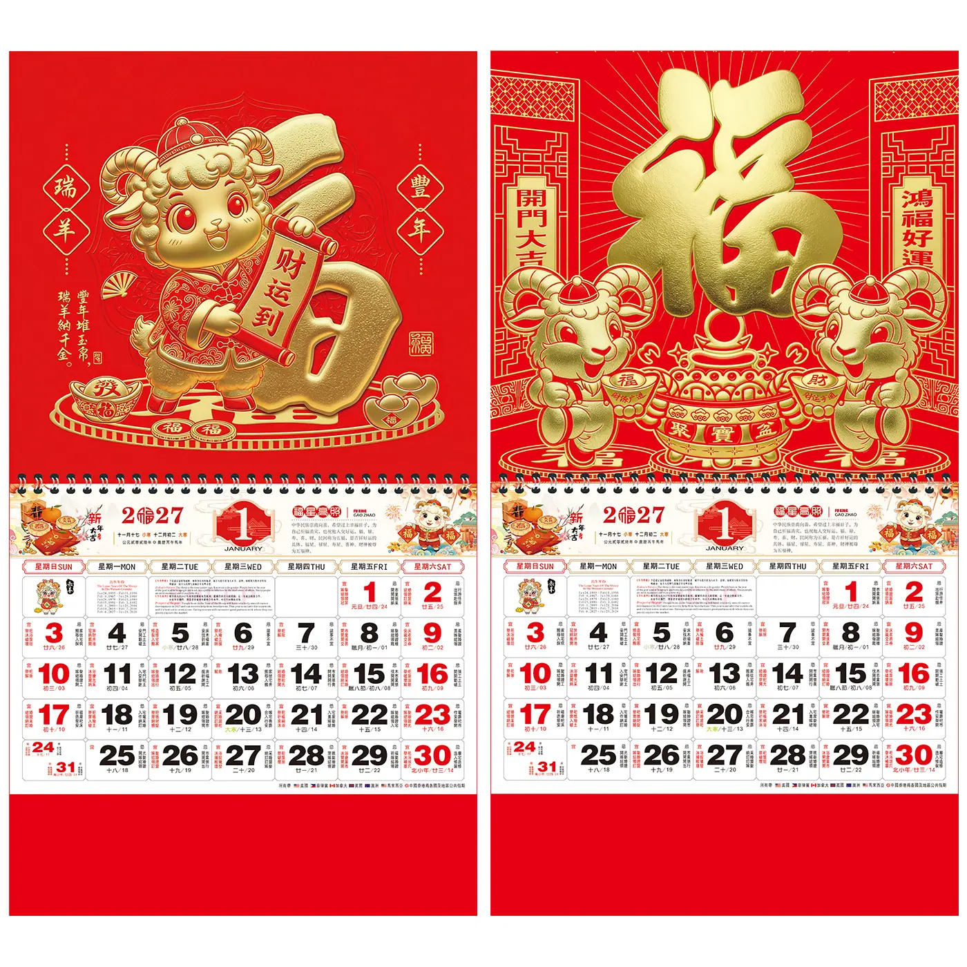 67系列-6.jpg