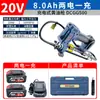 Pistola de Graxa Elétrica Dongcheng Lítio Recarregável Totalmente Automática Manteiga Escavadora de Graxa DCGG500A