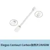 Cable Termistor de Hotend Caliente Centauri de Elegoo Hoja Calefactora Cubierta de Silicona Boquilla de Acero Duro