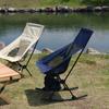 Cadeira de Espaço com Encosto Aquecido Dobrável Cadeira de Balanço ao Ar Livre Pausa para Almoço Lazer Cadeira Lua Reclinável Jardim Acampamento ao Ar Livre