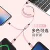 Cable de Datos de Carga Rápida Tres en Uno Telescópico de Silicona Líquida Macarrón Súper Conveniente Almacenamiento de Tres Cabezas Cable de Carga Rápida Uno a Tres