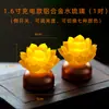 Lâmpada de Lótus de Vidro Real Estilo Antigo Puramente Feita à Mão, Mini Decoração Recarregável para Casa, Pequena Lâmpada de Oferenda Buda para Altar, Grátis