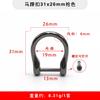 Accesorios de ferretería para equipaje directo de fábrica hebilla en forma de D de aleación de zinc hebilla en forma de D anillo de hebilla en forma de D para ajuste de correa de bolso de mujer DIY