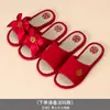 Juego de Dote de Boda para la Novia, Dote de Boda de Alta Gama, Dote de Boda, Artículos Esenciales de Boda para que la Novia Lave