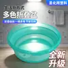 Recipiente Plegable para Cebo, Recipiente Portátil Engrosado para Mezclar Cebo, Recipiente para Cebo de Pesca, Bandeja para Cebo, Bandeja Telescópica para Mezclar Cebo, Recipiente para Cebo de Pesca