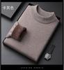 Suéter grueso con forro de polar para hombre, suéter de cuello redondo, camiseta interior, top, suéter de terciopelo de una pieza para hombre, color liso, entrega de una pieza