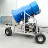 Máquina de Nieve Artificial, Máquina Móvil Tipo Cañón para Fabricar Nieve, Máquina de Copos de Nieve Grande de 3000W con Movimiento de Cabeza