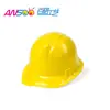 Gorra de trabajo de moda Fiesta festival fiesta fiesta gorra decorativa sombrero de plástico PVC venta directa de fábrica