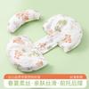 Almohada para Mujeres Embarazadas Jing Qi Almohada de Protección para Vientre y Cintura Artefacto para Dormir de Lado Almohada para Dormir de Lado Almohada Transpirable de Verano