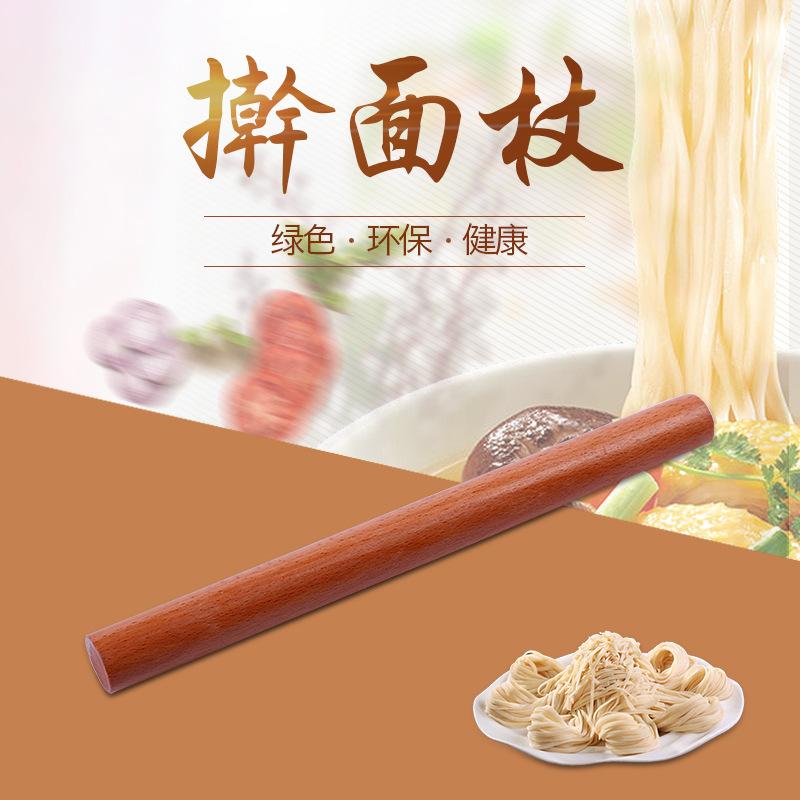 1主图