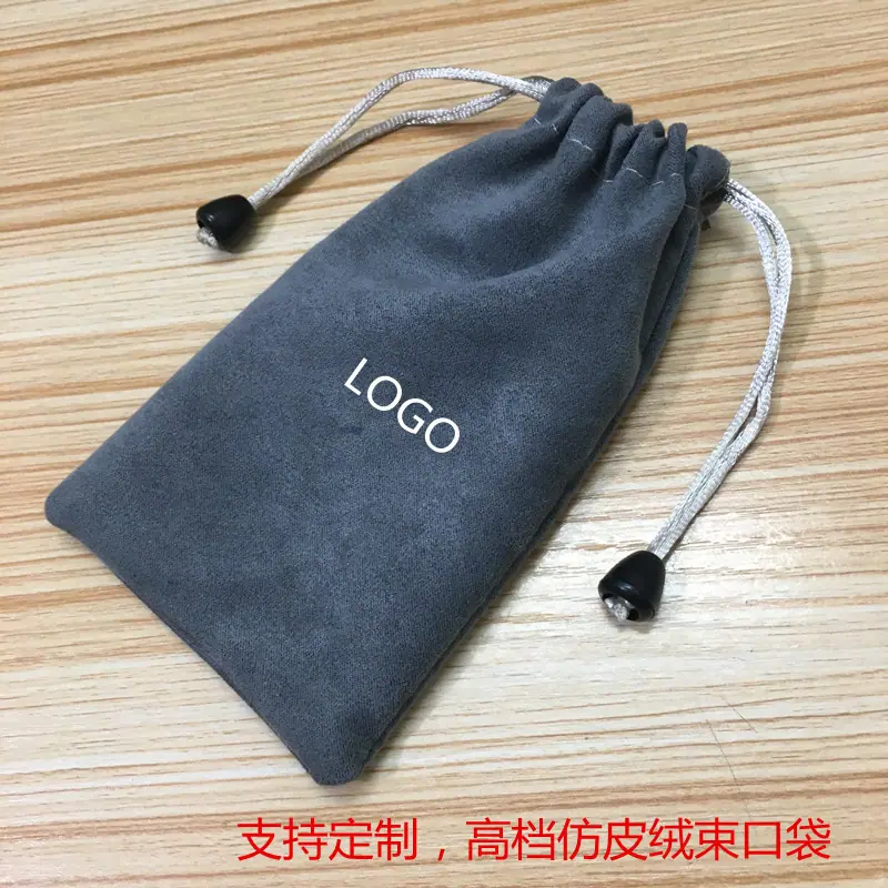 D4714C015CD2183B3EFE80237B506A