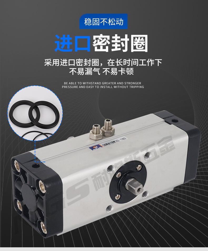 详情页_05.jpg