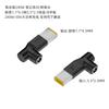 Adaptador de carga de alta potencia 240W para portátil Nitride, base hembra 5.5*2.5 a CC 30V, compatible hacia abajo
