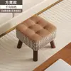 Banqueta Pequena de Madeira Maciça para Uso Doméstico, Banqueta para Trocar Sapatos, Apoio para os Pés de Sofá da Sala de Estar, Banqueta Pequena Baixa para Mesa de Centro, Banqueta para Calçar com Cobertura Macia, Banco Pequeno