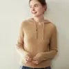 Baicai Rong Otoño Invierno Nuevo Sudadera con Capucha de Cachemir Acanalado Moda Casual Manga Larga Jersey con Capucha Prendas de Punto