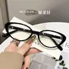 Armação de Óculos Retro Preta Lisa Ultra-Leve Tr90 Anti-Luz Azul Pequena Gatinho Cheiroso Armação de Óculos Feminina de Alta Qualidade