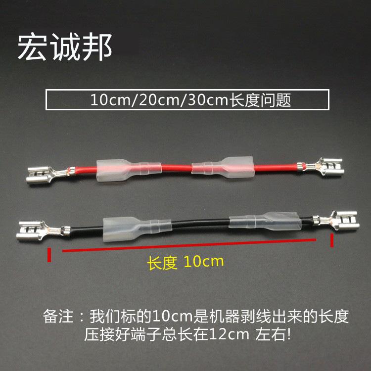 O1CN01hU0zWR2BHrfmG9MaE_!!2209