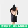 Guantes de Agarre Asistencial para Personas Mayores Antideslizantes Estables Guantes Asistenciales Ejercicio de Manos