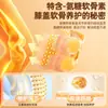 Parche de Rodilla Calentador con Glucosamina y Condroitina Beijing Tongrentang, Parche de Rodilla de Ajenjo, Parche de Rodilla de Moxibustión al Vapor, Compresa Caliente, Larga Duración