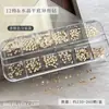 Accesorios de Diamantes para Uñas con Forma Especial de Fondo Plano de Cristal de 12 Rejillas Popular Transfronterizo Colorido Rosa Champaña Accesorios de Diamantes para Uñas DIY
