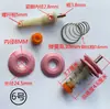 Máquina de correas rueda guía de urdimbre y bobinado anillo de tensión tensor resorte guía de hilo guía de hilo pinza de hilo hilo anti-salto