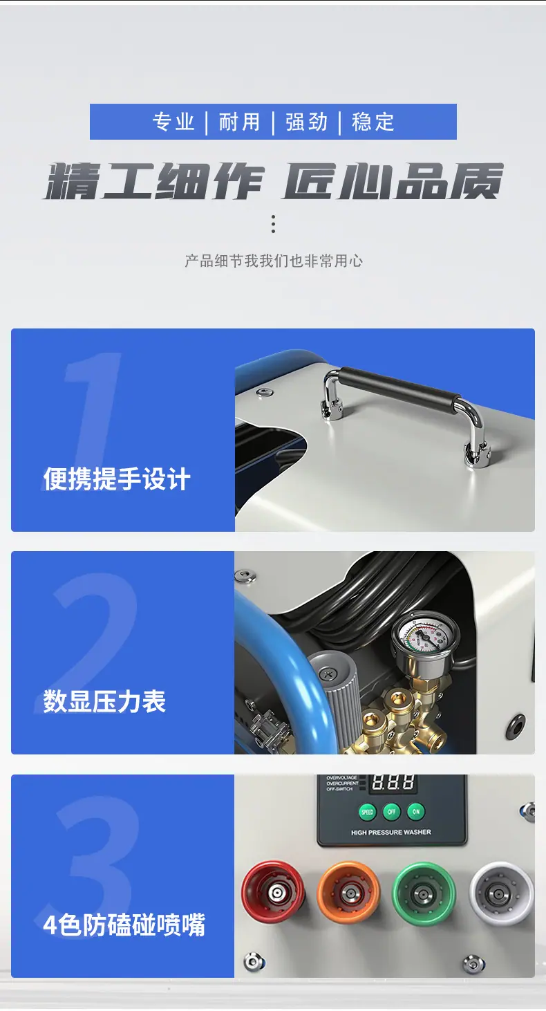 详情页_12.jpg