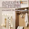 Ganchos de Aluminio Espacial sin Perforación, sin Rastro, Ganchos para Ropa de Pared, Ganchos Fuertes sin Rastro Detrás de las Puertas de Cocina, Baño, Inodoro