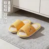 Pantuflas de Dropshipping para Mujer, Uso en Casa de Verano, Pantuflas de Tela para Piso de Interior de Pareja para Cuatro Estaciones, Pantuflas de Algodón y Lino Antideslizantes de Verano para Hombre