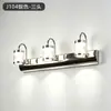 Luz Delantera para Espejo Curvo de Baño LED, Luz Simple Impermeable Antivaho, Luz de Pared para Tocador de Baño y Maquillaje