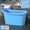 Banheira para Adultos, Banheira de Plástico, Bacia de Banho Doméstica Espessa, Banheira Grande para Corpo Inteiro