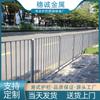 Guarda-corpo de Calçada de Shenzhen Tráfego Rodoviário Anticolisão Guarda-corpo Municipal Estrada Urbana Padrão Profundo 12 Guarda-corpos Estilo Hong Kong em Ambos os Lados