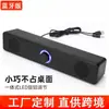 Altavoz Dual Audio para Computadora de Escritorio Altavoz de Escritorio para el Hogar Altavoz Pequeño para Portátil Cableado Bluetooth Súper Subwoofer