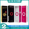 Weiai Longyan Óleo Spray Retardante para Uso Externo Masculino Líquido Comestível de Condensação para Uso Externo Feminino Produtos Sexuais para Adultos