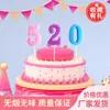 Velas Velas de Cumpleaños Venta al por Mayor Velas Creativas de Animales y Números Número Estándar Pastel de Cumpleaños Confesión Fiesta de Cumpleaños DIY