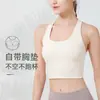 Chamarra de Yoga Antibacterial 7A para Mujer, Ajuste Delgado con Cintura Retorcida, Cubierta Deportiva Transpirable de Secado Rápido, Ballet, Directo de Fábrica