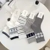 26 Pares de Meias Pequenas Florais Cinzas com Padrão de Diamante Estilo Coreano para Mulheres, Meias Finas de Algodão Respiráveis para Primavera e Verão, Meias Soltas Sem Costura